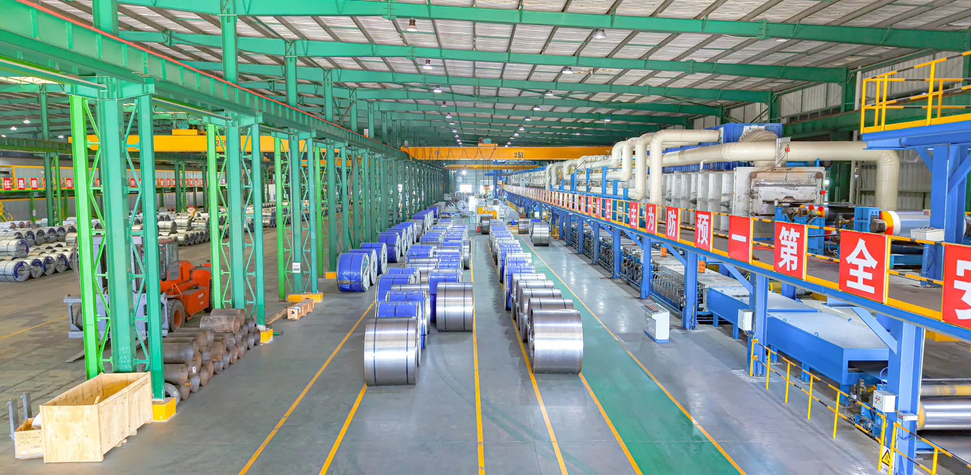 Bobina de acero galvanizado China